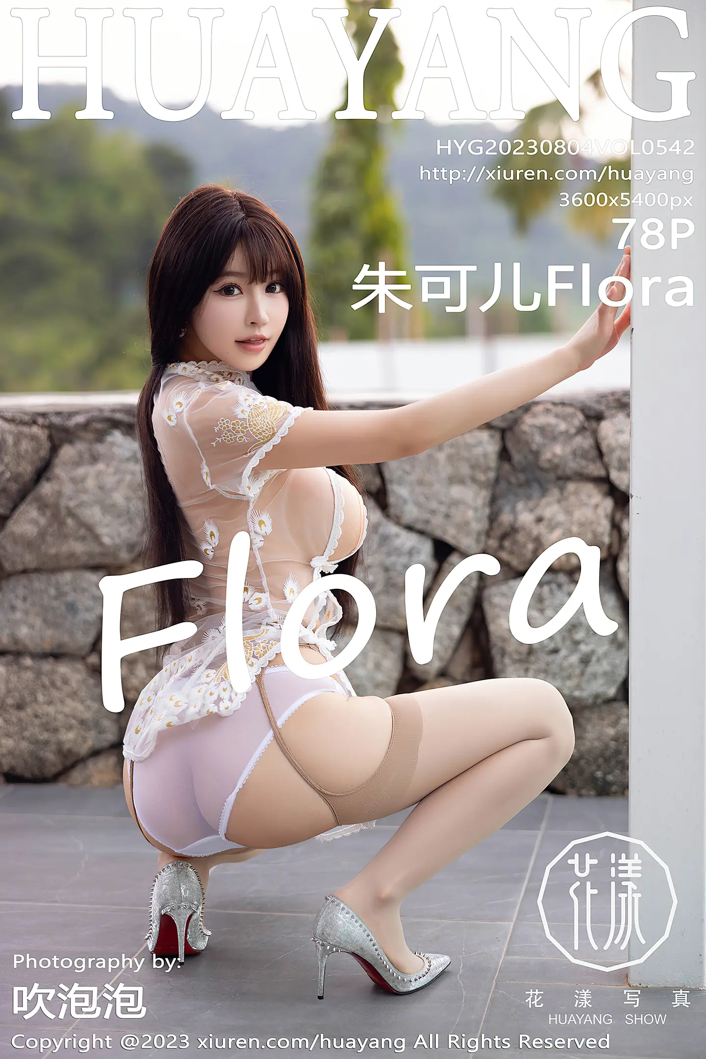 [HuaYang花漾]Vol.542_女神朱可儿Flora性感白色轻透服配肉丝吊袜秀雪峰美臀诱惑写真78P-秀人网 - XiuRen.Xyz